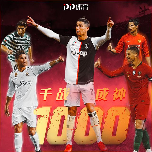 欧宝ob关于风云突变!葡萄牙体育窗口期迎来里程碑,CBA季后赛版图或变,气氛紧张,身体对抗强度拉满的信息